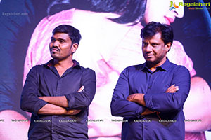 Atithi Devobhava Pre-Release Event