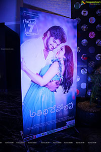 Atithi Devobhava Pre-Release Event