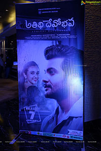 Atithi Devobhava Pre-Release Event