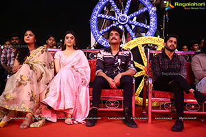 Bangarraju Movie Grand Musical Night