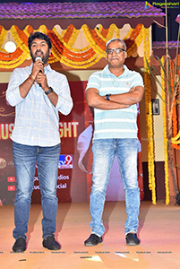 Bangarraju Movie Grand Musical Night