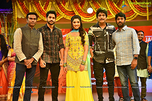 Bangarraju Movie Grand Musical Night