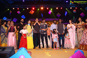 Bangarraju Movie Grand Musical Night