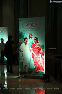 Bangarraju Movie Pre-Release Event