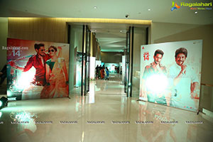 Bangarraju Movie Pre-Release Event