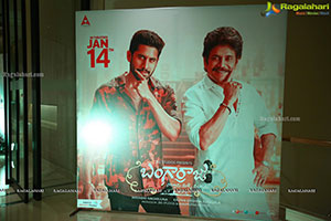 Bangarraju Movie Pre-Release Event