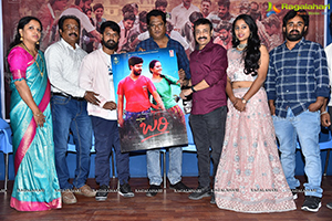 Bari Movie Teaser Launch