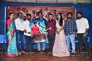 Bari Movie Teaser Launch