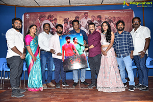 Bari Movie Teaser Launch