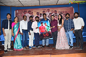 Bari Movie Teaser Launch