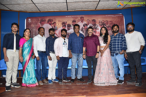 Bari Movie Teaser Launch