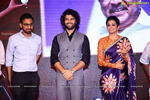 Bhama Kalapam Movie Trailer Launch