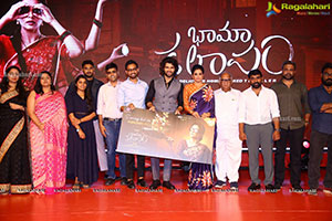 Bhama Kalapam Movie Trailer Launch