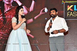 Bhama Kalapam Movie Trailer Launch