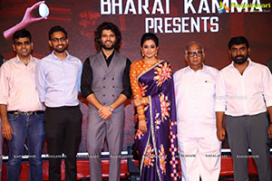 Bhama Kalapam Movie Trailer Launch