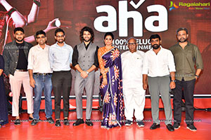 Bhama Kalapam Movie Trailer Launch