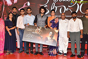 Bhama Kalapam Movie Trailer Launch