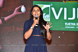 Bhama Kalapam Movie Trailer Launch