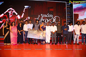 Bhama Kalapam Movie Trailer Launch