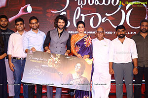 Bhama Kalapam Movie Trailer Launch