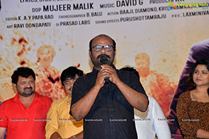 Dhagad Samba Movie Teaser Launch