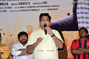 Dhagad Samba Movie Teaser Launch