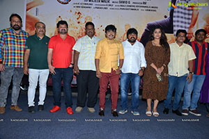 Dhagad Samba Movie Teaser Launch