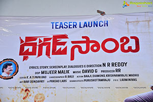 Dhagad Samba Movie Teaser Launch