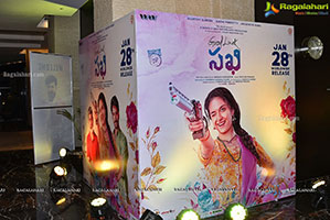 Good Luck Sakhi Movie Pre-Release Event