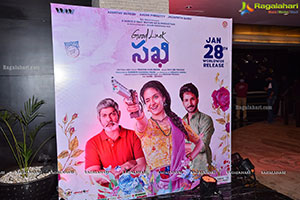 Good Luck Sakhi Movie Pre-Release Event