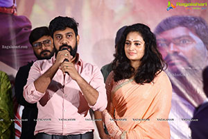 Induvadana Movie Success Meet