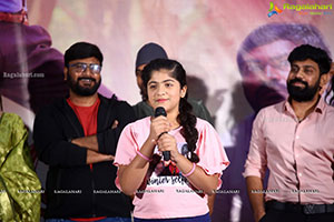 Induvadana Movie Success Meet