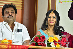 Jayaho Ramanuja Movie Logo Launch