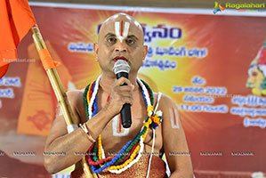 Jayaho Ramanuja Movie Logo Launch