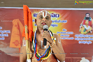 Jayaho Ramanuja Movie Logo Launch