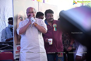 Konda Movie Trailer Launch