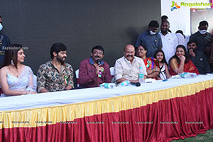 Konda Movie Trailer Launch