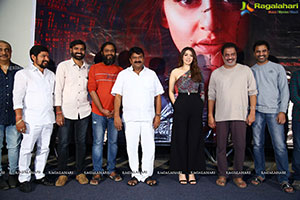 My Name Is Shruthi Movie First Look Launch