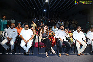 My Name Is Shruthi Movie First Look Launch