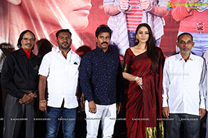 Real Dandupalyam Movie Press Meet