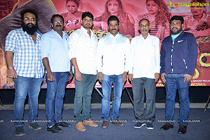 Real Dandupalya Movie Trailer Launch