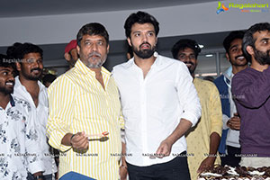 Rowdy Boys Movie Success Meet