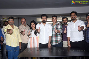 Rowdy Boys Movie Success Meet