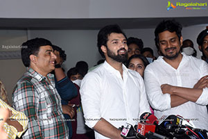 Rowdy Boys Movie Success Meet