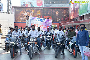 Rowdy Boys Movie Team Bike Rally In Vizag