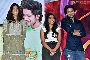 Sehari Movie Trailer Launch