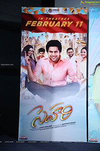 Sehari Movie Trailer Launch