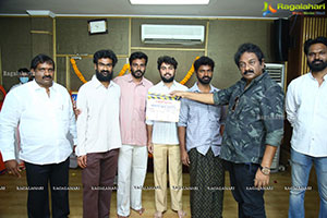 VRGR Movie Production No. 1 Movie Opening