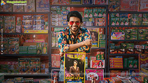 Anaganaga Oka Raju Movie Gallery