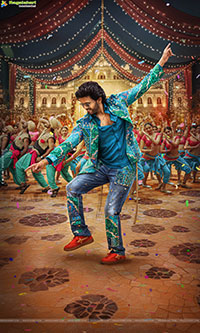 Anaganaga Oka Raju Movie Gallery